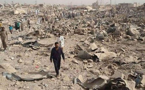 Hawijah Iraq After U.S. Coalition Airstrike in 2015